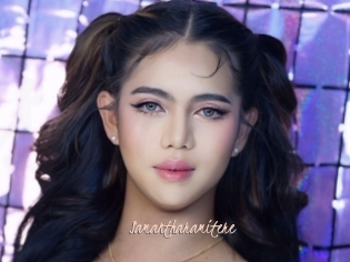 Samantharamitere