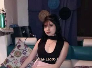 Sara_cream_1