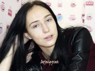 Satarygean