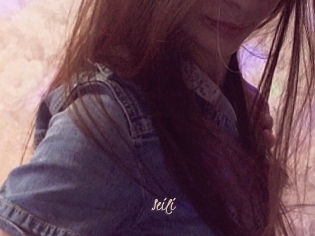 Seili