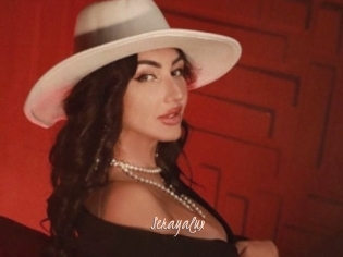 Serayalux