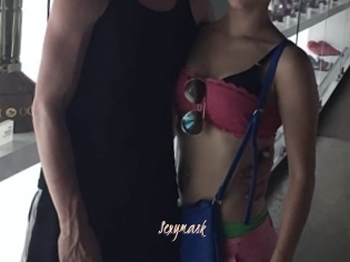 Sexymask
