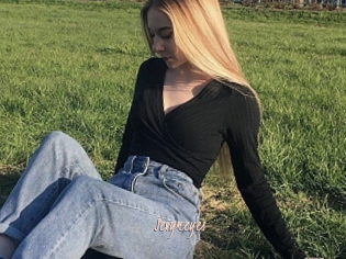 Sexymeyes