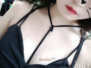 Shanbao251
