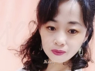 Shirong