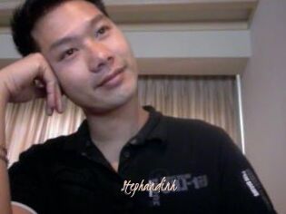 Stephandinh
