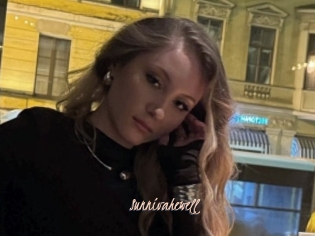 Sunnivahewell