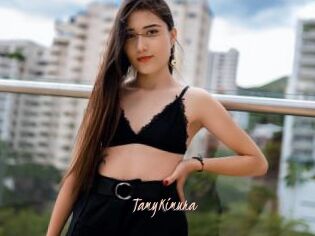 TamyKimura