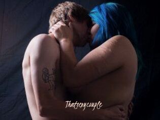 Thatsexycouple