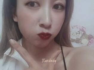 Tianbaby