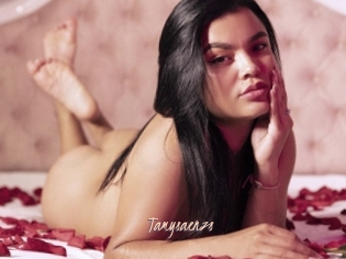 Tamysaenzs