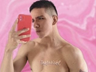Taylorbickel