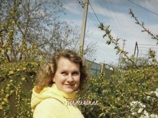 Tenderwoman