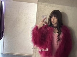 Tiffanybushh