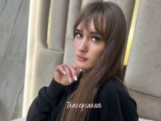 Traceycarson