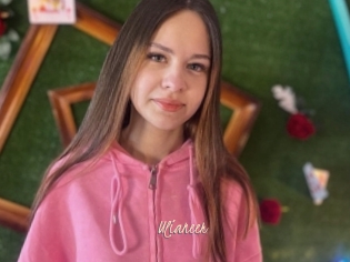 Ulianeer