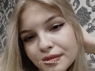 Veronaharber