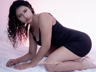 Veronicachasee