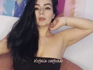 Victoria_contreras