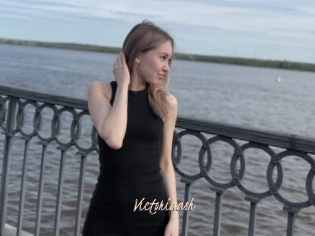 Victoriaash