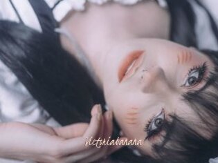 Victoriabanana