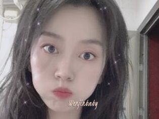 Wenjinbaby