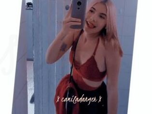 X_camiladanger_X Sexenmacht