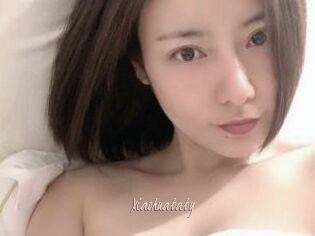 Xiaohuababy