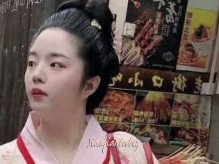 Xiaoqianbabey