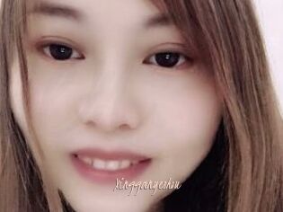 Xingganyeshou