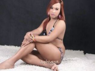 Xcyberqueen