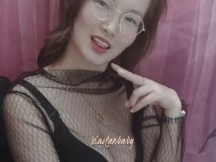 Xiaolanbaby