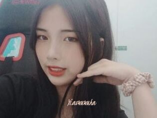Xiaowuwuha