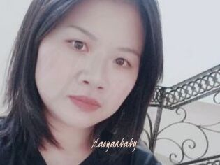 xiaoyanbaby Sexenmacht