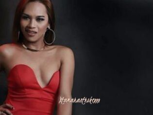 Xtamarastrokexxx
