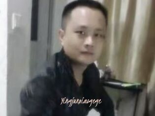 Yingjunxiaogege