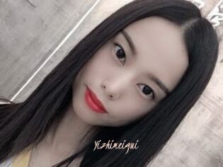 Yizhimeigui