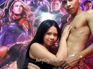 YoungCoupleLatin