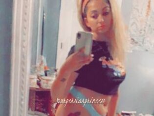 Yourpersianprincess