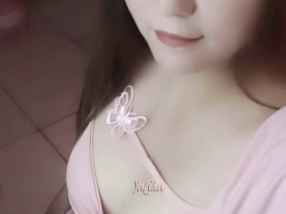 Yalira