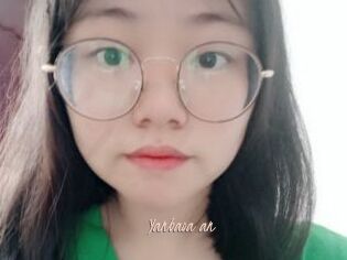 Yanbaoa_an