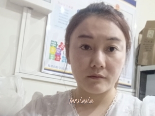 Yanxiaxia