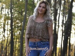 Yaseminangelin