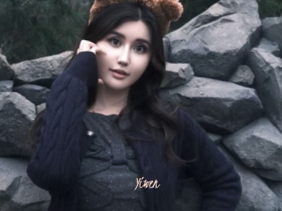 Yiwen