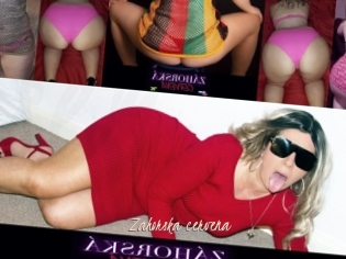 Zahorska_cervena