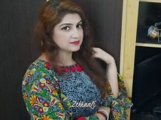 Zehraali