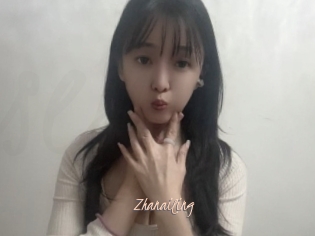 Zhanailing